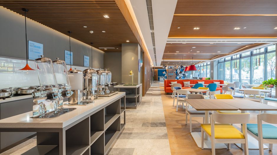 Holiday Inn Express High Tech Zone Restaurant