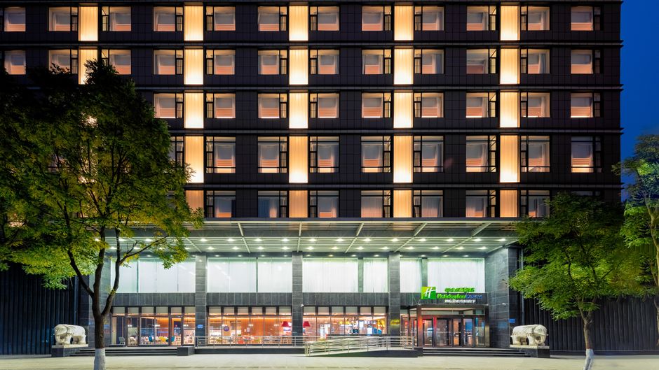 Holiday Inn Express High Tech Zone Exterior