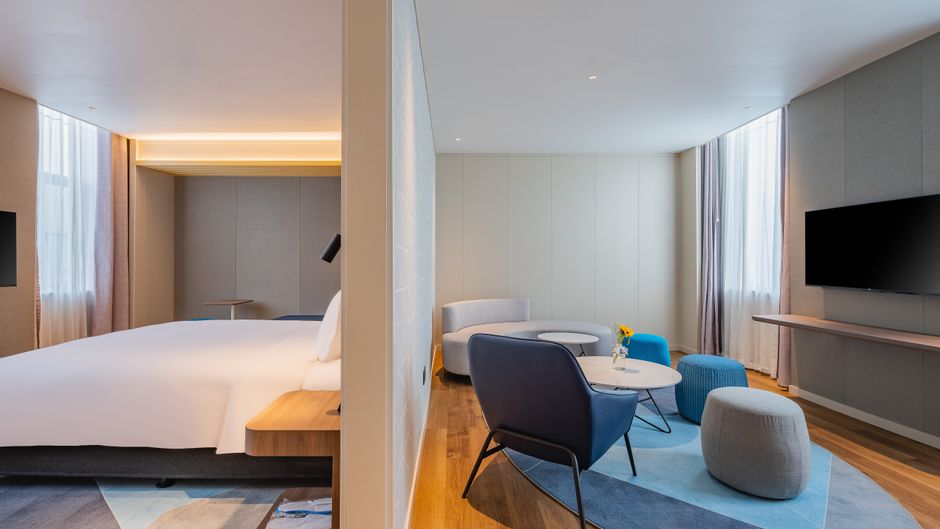 Holiday Inn Express High Tech Zone Suite