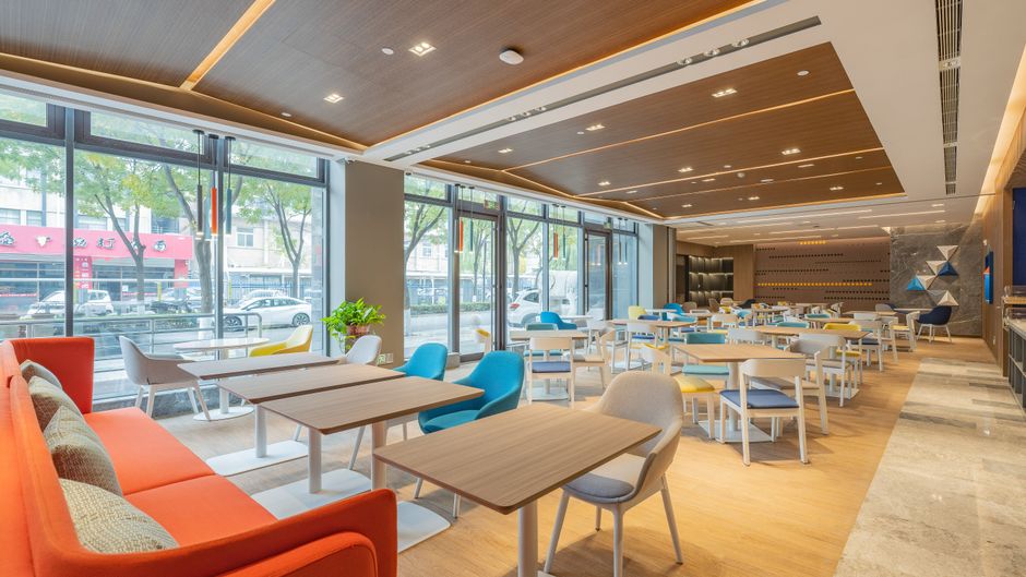 Holiday Inn Express High Tech Zone Restaurant