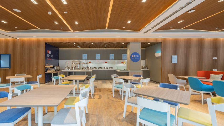 Holiday Inn Express High Tech Zone Restaurant