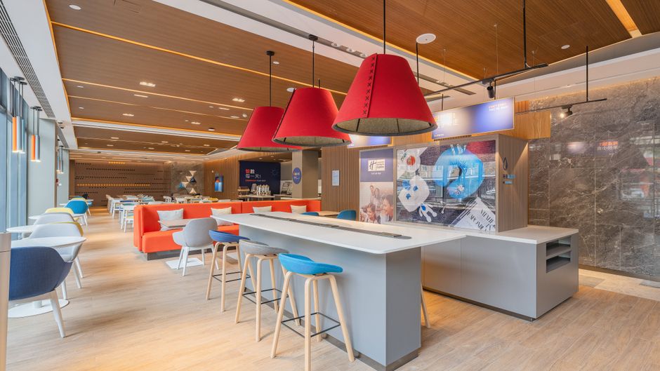 Holiday Inn Express High Tech Zone Other