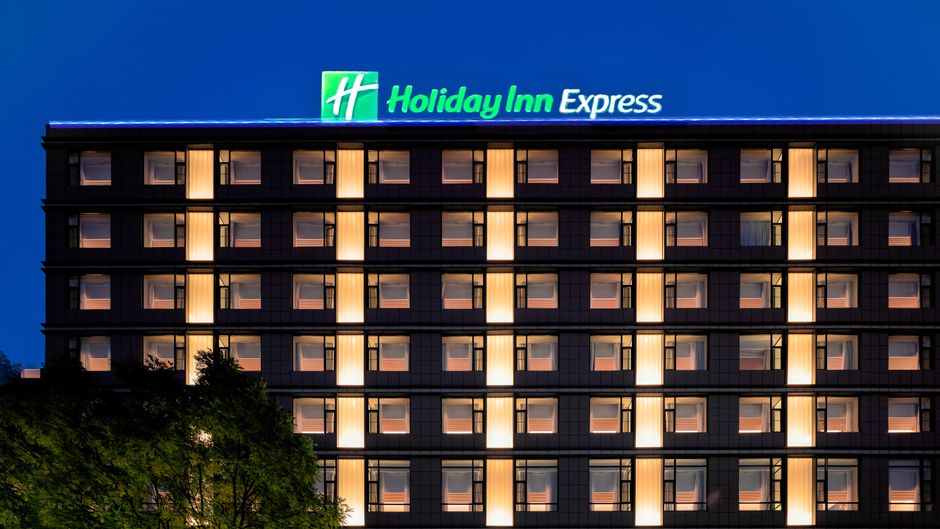 Holiday Inn Express High Tech Zone Exterior