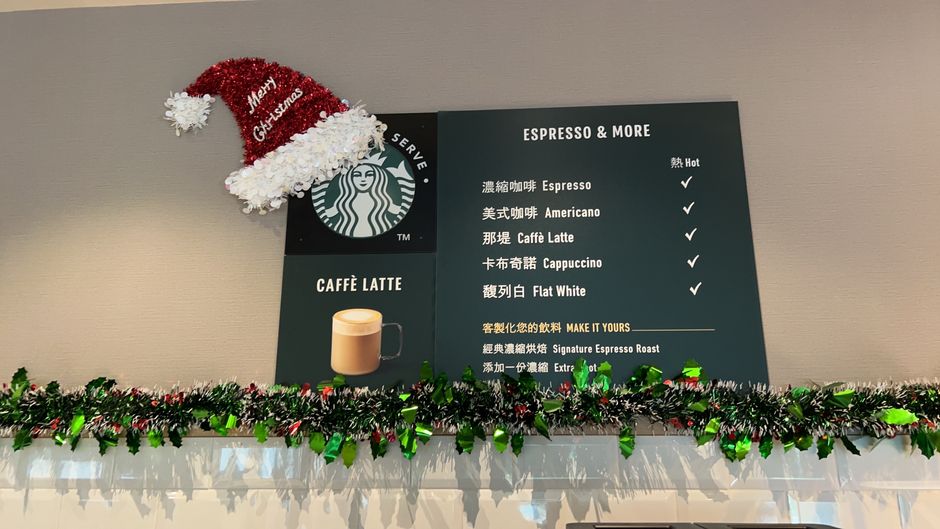 Holiday Inn Express Kaohsiung Love River Restaurant