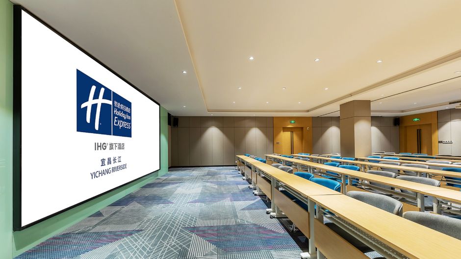 Holiday Inn Express Yichang Riverside Meeting