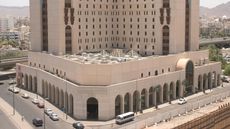 New Madinah Hotel