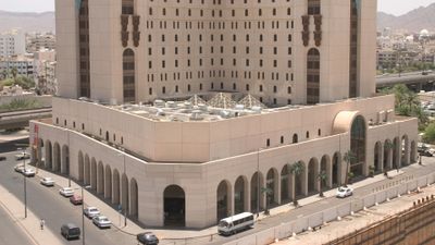New Madinah Hotel