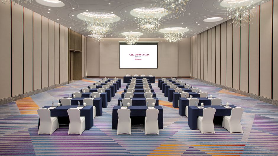 Crowne Plaza Ya'an Ballroom