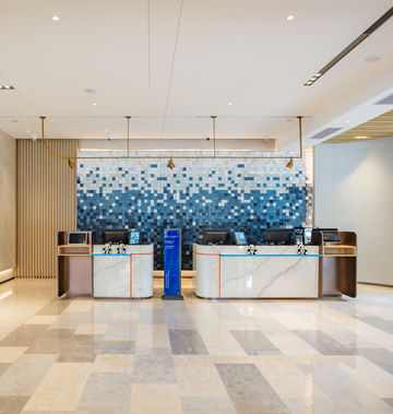 Holiday Inn Express Tianfu Square