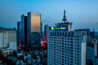Holiday Inn Express Tianfu Square
