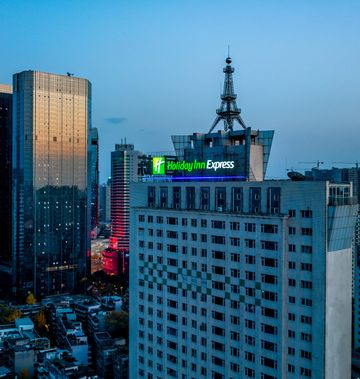 Holiday Inn Express Tianfu Square
