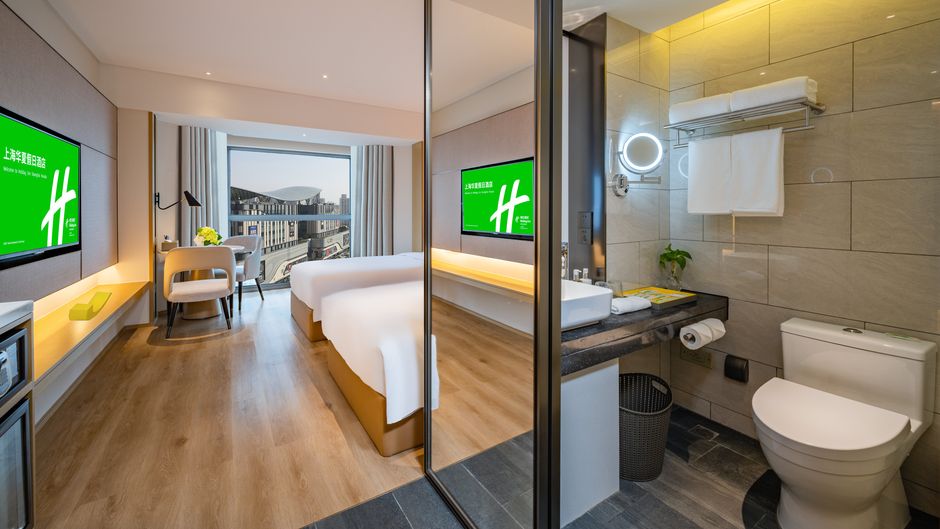 Holiday Inn Shanghai Huaxia Room