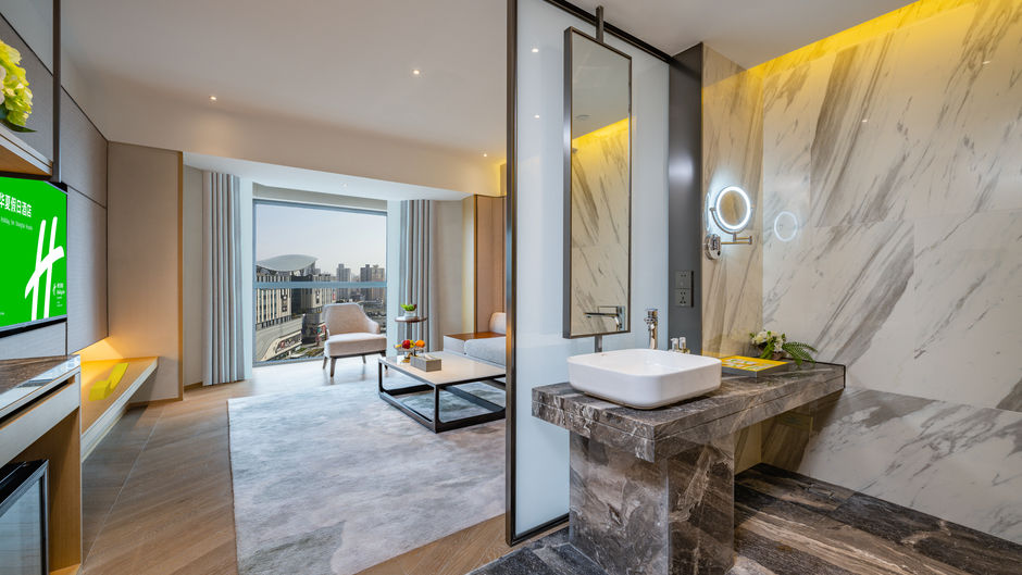 Holiday Inn Shanghai Huaxia Suite