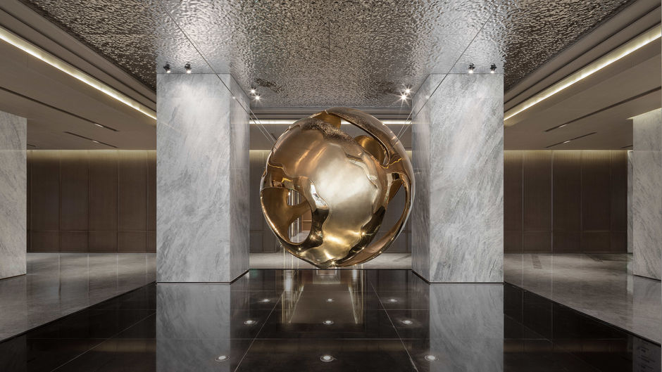 Holiday Inn Shanghai Huaxia Lobby