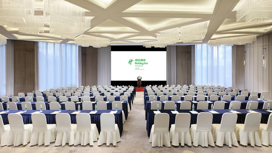 Holiday Inn Shanghai Huaxia Meeting