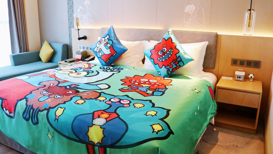 Holiday Inn Guiyang City Center Suite