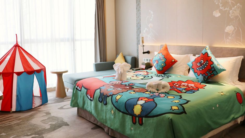 Holiday Inn Guiyang City Center Suite