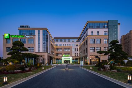 Holiday Inn Express Luzhi