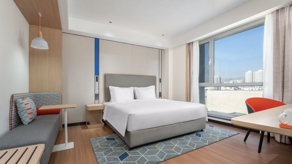 Holiday Inn Express Lanzhou Jianlan Room