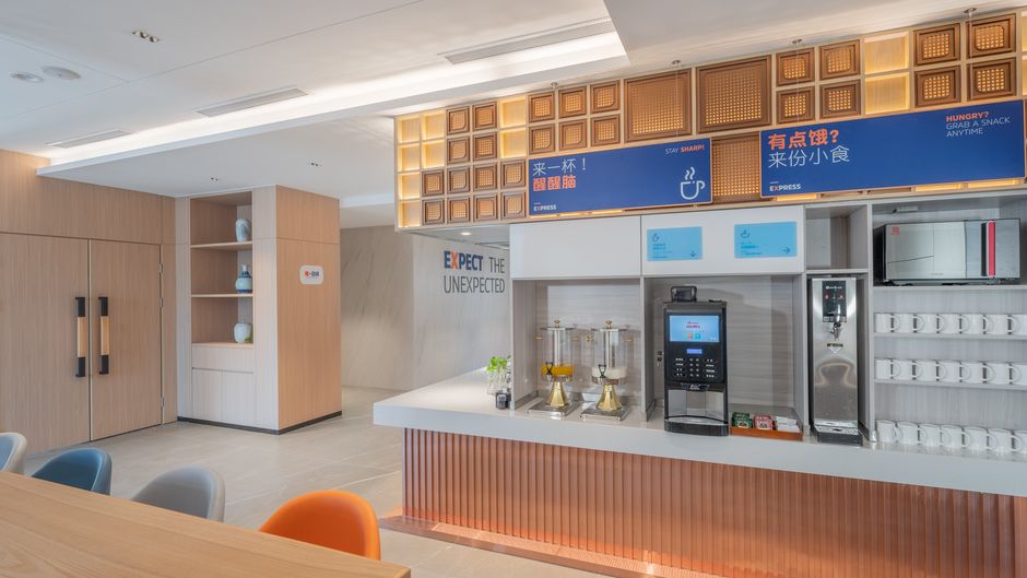 Holiday Inn Express Lanzhou Jianlan Restaurant