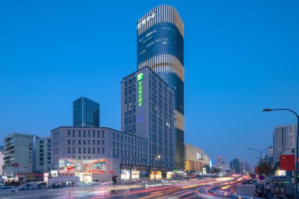 Holiday Inn Express Lanzhou Jianlan
