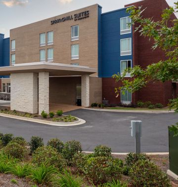 SpringHill Suites Atlanta Suwanee