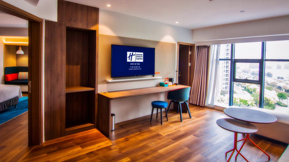 Holiday Inn Express Tianjin Airport East Suite