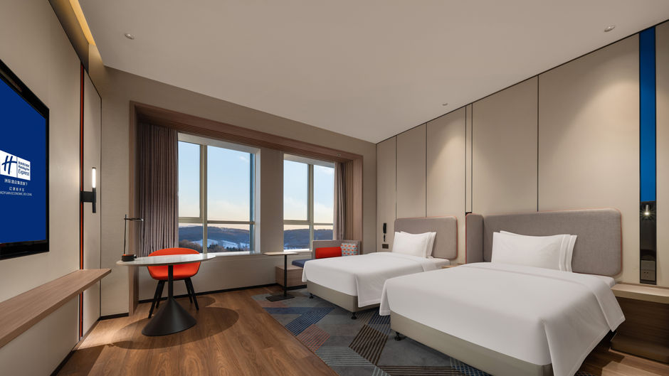 Holiday Inn Exp Economic Dev Zone Room