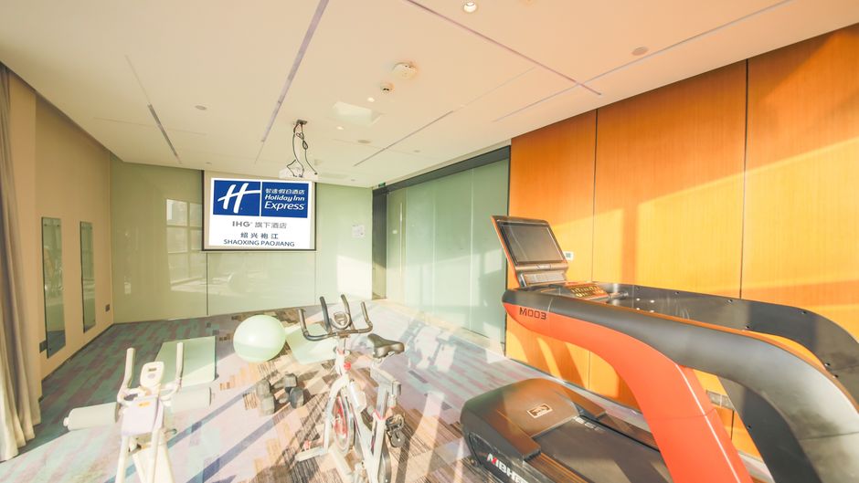 Holiday Inn Express Shaoxing Paojiang Health Club
