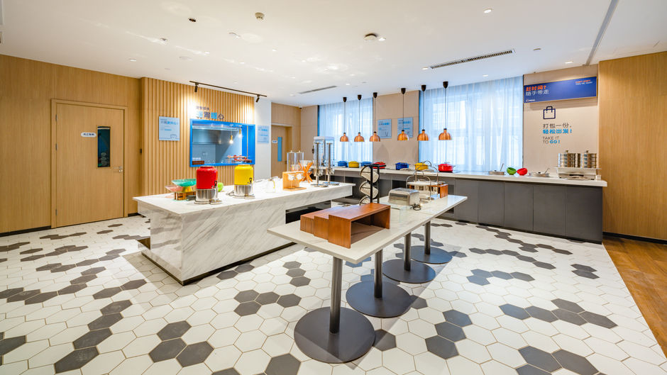 Holiday Inn Express Tuanjie South Road Restaurant