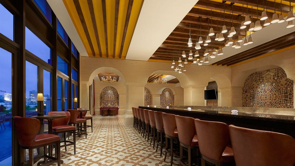 Westin Haikou Other