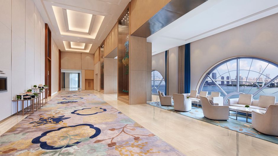 Westin Haikou Meeting