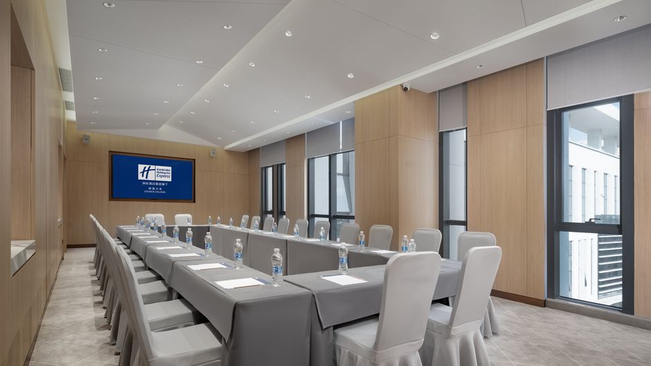 Holiday Inn Express Shunde Daliang Meeting
