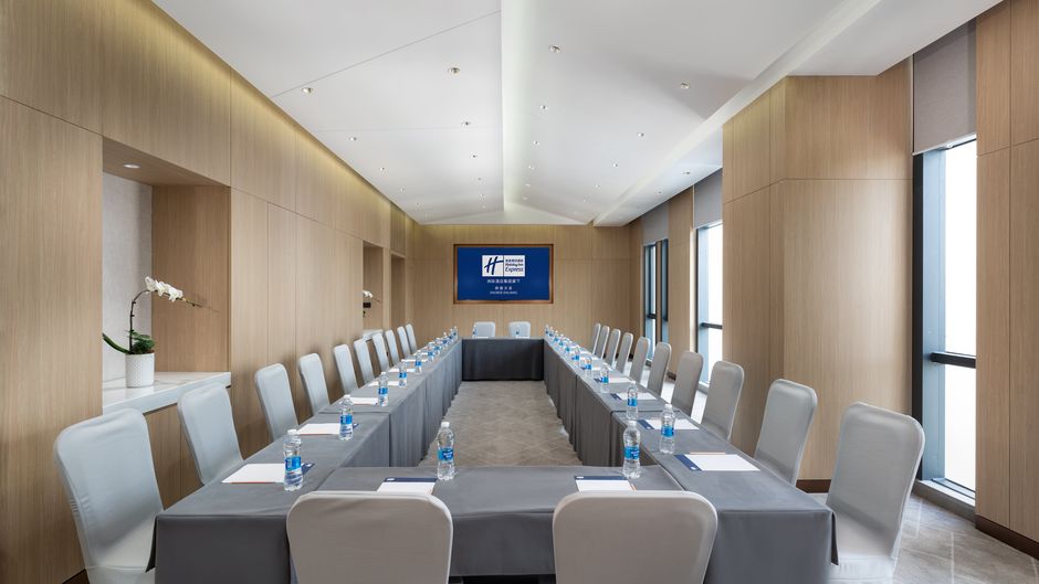 Holiday Inn Express Shunde Daliang Meeting