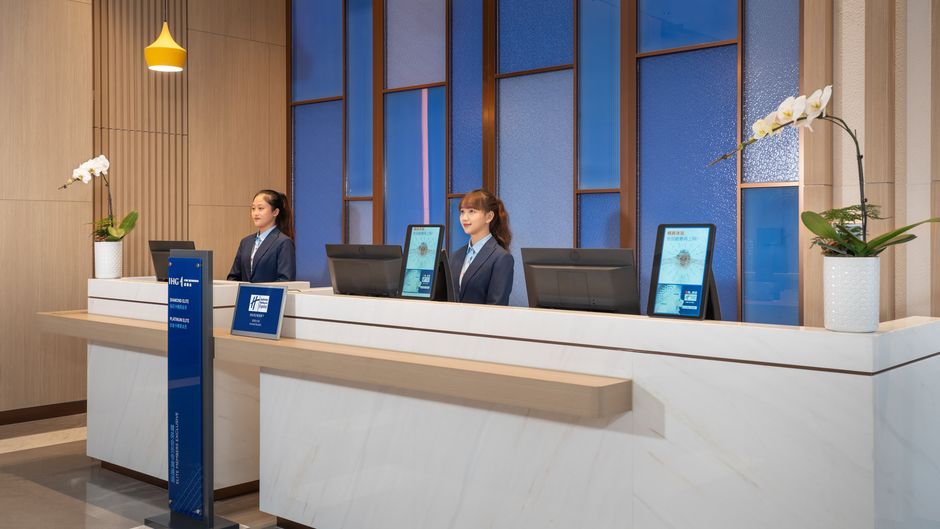 Holiday Inn Express Shunde Daliang Lobby