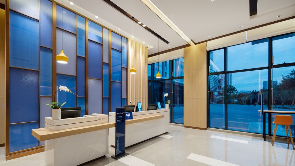 Holiday Inn Express Shunde Daliang Lobby