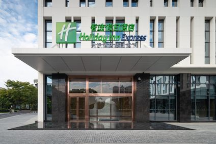 Holiday Inn Express Shunde Daliang