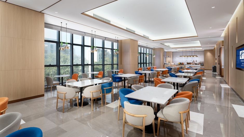 Holiday Inn Express Shunde Daliang Restaurant