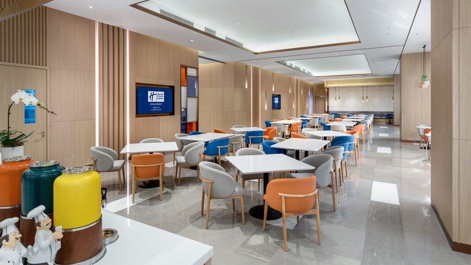 Holiday Inn Express Shunde Daliang Restaurant