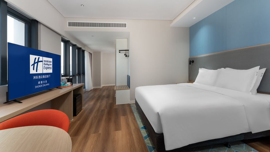 Holiday Inn Express Shunde Daliang Room