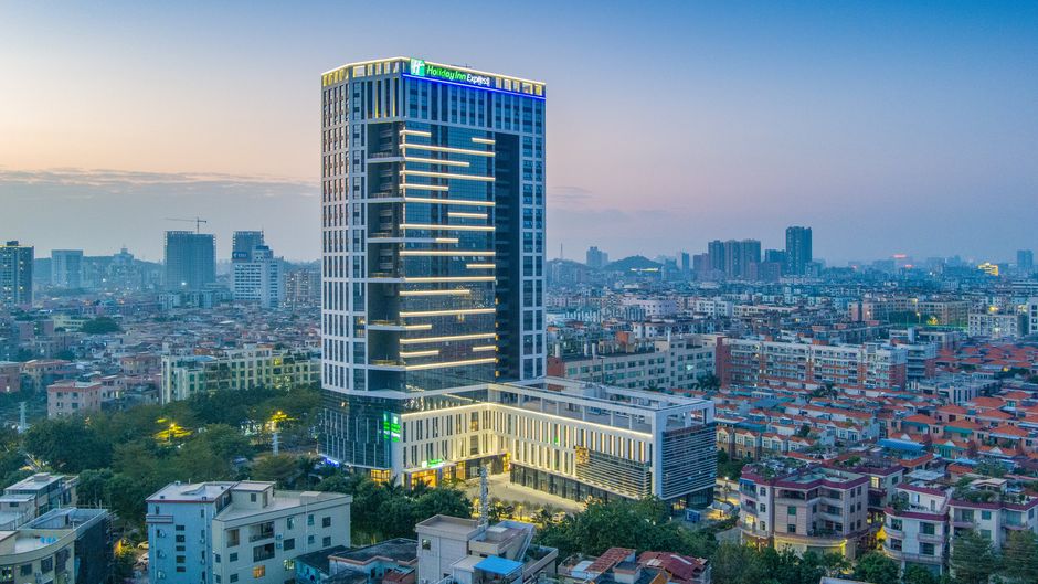 Holiday Inn Express Shunde Daliang Exterior