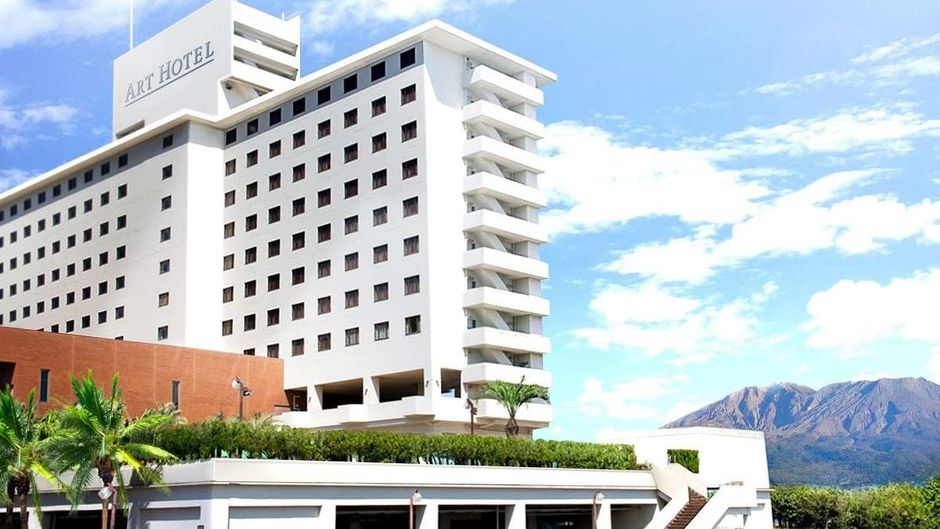 Art Hotel Kagoshima Exterior