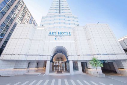 Art Hotel Miyazaki Sky Tower