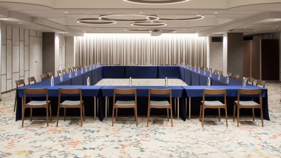 Art Hotel Miyazaki Sky Tower Meeting