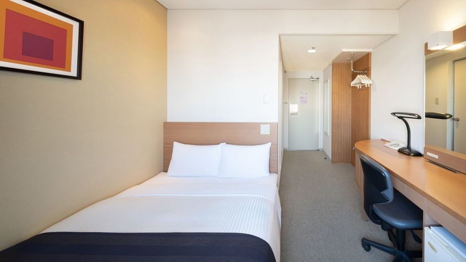 Art Hotel Niigata Station Room