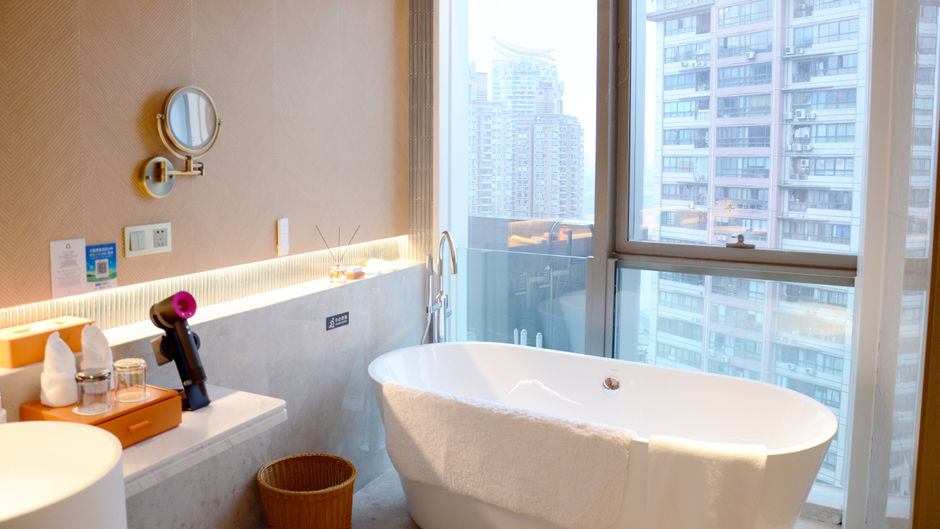 voco Chongqing Chaotianmen Room