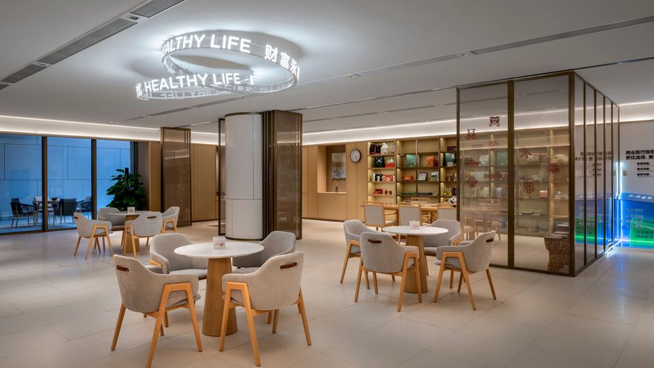 The Taikang Sanya, Tribute Portfolio Res Health Club