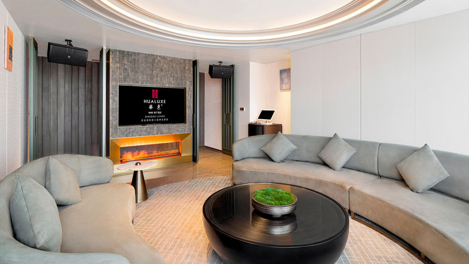 HUALUXE Qingdao Licang Lobby
