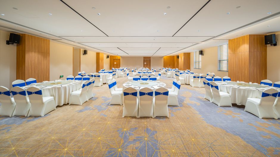 Holiday Inn Express Jiangnan Ballroom