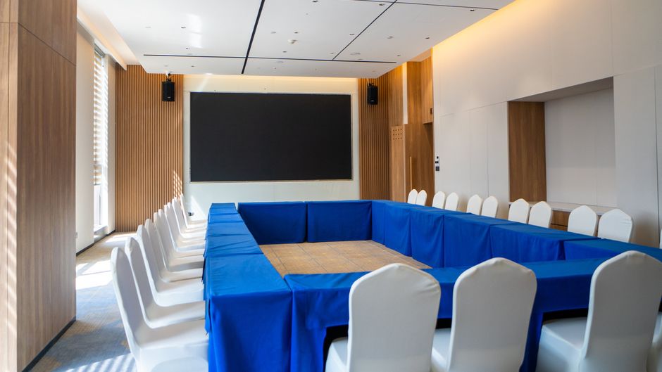 Holiday Inn Express Jiangnan Meeting